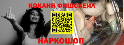дмт Владивосток