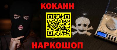 MDMA Владимир