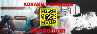 каннабис Вязьма