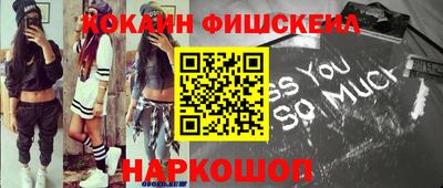 MDMA Владимир