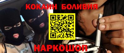 MDMA Владимир