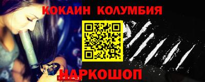 дмт Владивосток