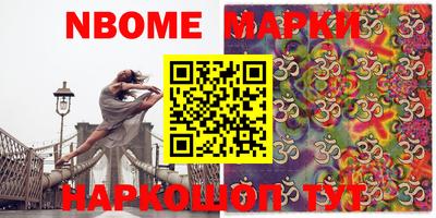 MDMA Владимир