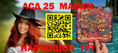дмт Владивосток