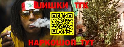 дмт Владивосток