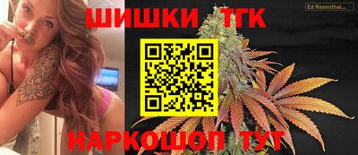эйфоретик Владикавказ