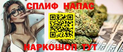 эйфоретик Владикавказ