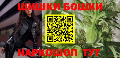 дмт Владивосток