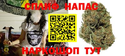 эйфоретик Владикавказ