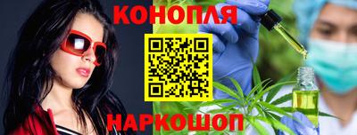 дмт Владивосток