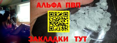 MDMA Владимир