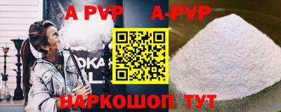 MDMA Владимир