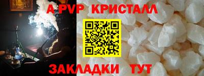 дмт Владивосток
