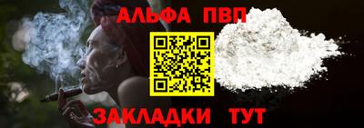 дмт Вязники