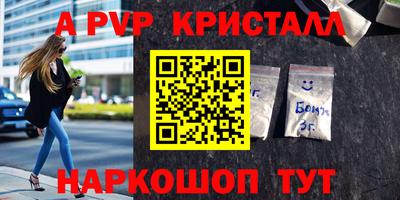 MDMA Владимир