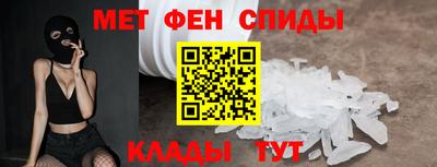 дмт Владивосток