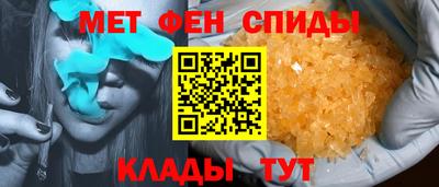 дмт Владивосток