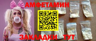 дмт Вязники
