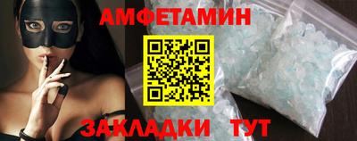 MDMA Владимир