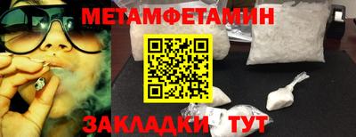 MDMA Владимир