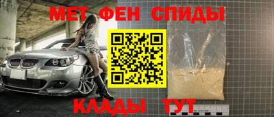 MDMA Владимир