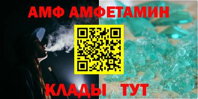 дмт Владивосток