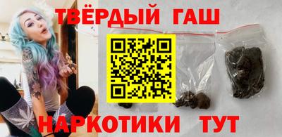 дмт Владивосток