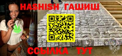 эйфоретик Владикавказ