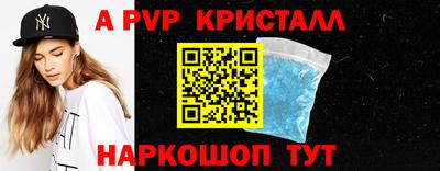каннабис Вязьма