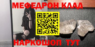 дмт Владивосток